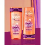 shampoo_mais_condicionador_elvese_liso_dos_sonhos_200ml_6637_2_aaba3d2b074f8eeae7f65aea1eb7f9a6