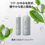 126463J_6170_01_amway-WF_Product_588Wx588H