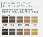 0701124914_68635aba8d8d5