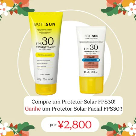 O Boticario Boti Sun Protetor Solar Corporal FPS30 200g + Boti Sun Facial FPS30 (Brinde)