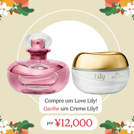 O Boticario Love Lily EDP 75ml + Lily Creme 250g (Brinde)